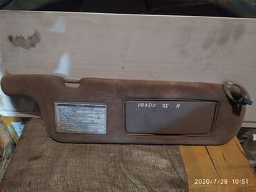 охотничий магазин ош: Toyota Land Cruiser Prado 95 козырек солнцезащитный, Тойота Ленд — 1