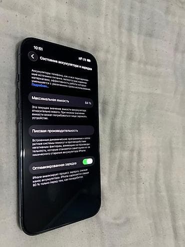 redmi x4: IPhone 13 Pro, Б/у, 128 ГБ, Sierra Blue, 84 % — 7