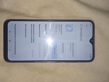 часы феникс 8: Redmi, Redmi Note 8, Б/у, 64 ГБ, цвет - Синий, 2 SIM — 4