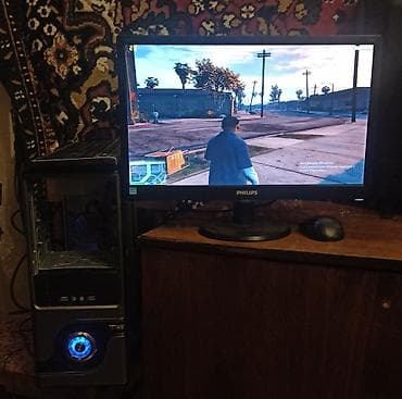 hp notebook: Компьютер, Игровой — 1