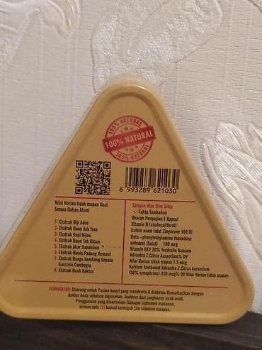 растительный лимфодренаж малайзия: Samyun Wan для похудения. Производство Индонезия. Без побочных — 3