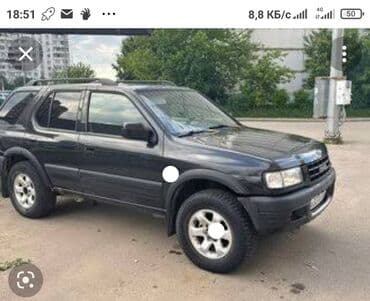 Запчасти Опель фронтера Б: кузовные части,двери, стекласалон