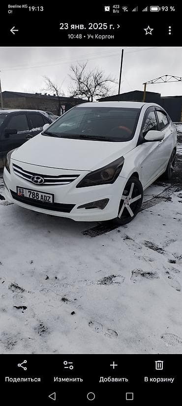 Hyundai Solaris: 2016 г., 1.6 л, Механика, Газ, Седан — 1