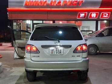 аксессуары для авто: Аренда авто в Оше Toyota Camry (чёрный седан, комплектация с — 7