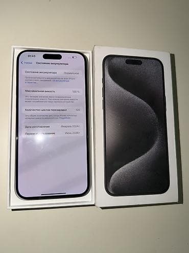 second hand mobile: IPhone 15 Pro Max, Новый, 256 ГБ, 100 % — 2