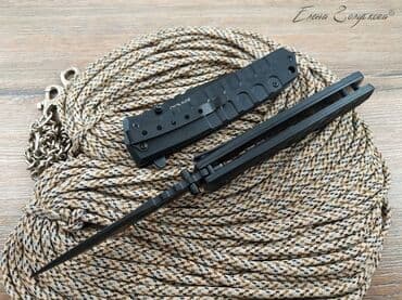 нож бабочка тренировочный купить: Складной нож Т-34 Black от НОКС, сталь AUS8, рукоять G10 Общая длина — 4