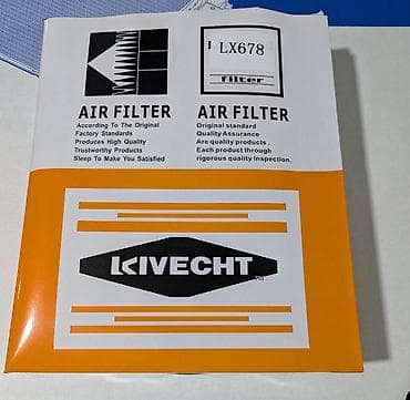 Автозапчасти: Решетка радиатора Mercedes-Benz 2015 г., Оригинал — 8