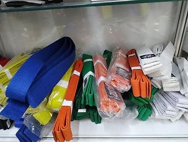 Пояс поясы пояса для кимоно в спортивном магазине SPORTWORLDKG Кимоно
