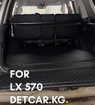 журок которгон: Багажник тоже нуждается в защите. - Для чего защищать? - Чтобы потом — 1