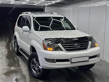 салон на gx470: Lexus GX: 2005 г., Газ, Внедорожник — 5