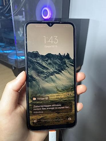мед алимин: Redmi, Redmi 9A, Б/у, 32 ГБ, цвет - Черный, 2 SIM — 2