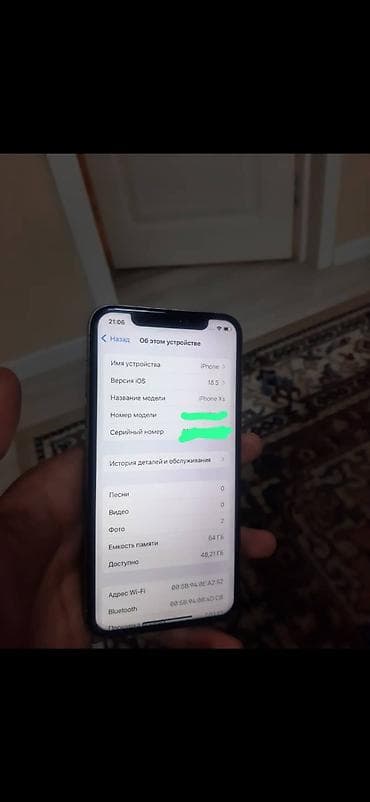 iphone s5: IPhone Xs, 64 ГБ, Серебристый — 4