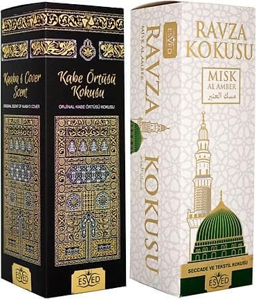 Тазалоо үчүн инвентарь: Ароматы Ravza Kokusu и Kabe Örtüsü Kokusu (Esved) - Формат — 2