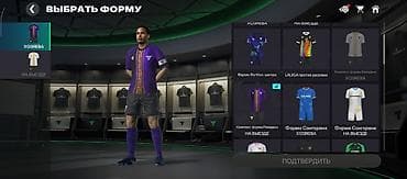 Ювелирные изделия: Игровой аккаунт EA Sports FC Mobile - Состав с общим рейтингом 116 — 4