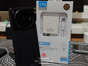 redmi note 5 pro: Xiaomi, 12S Ultra, Б/у, 256 ГБ, цвет - Черный, 2 SIM — 10