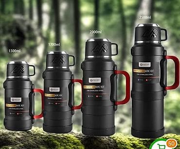 🔥 Термос премиум-класса для любых условий! Идеальный выбор для отдыха — 1