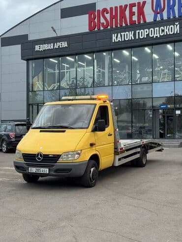 скорая помощь кант: С лебедкой — 1