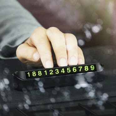 авто с последующим выкупом бишкек саната: Парковочная визитка в авто. *Производитель может менять внешний вид — 6