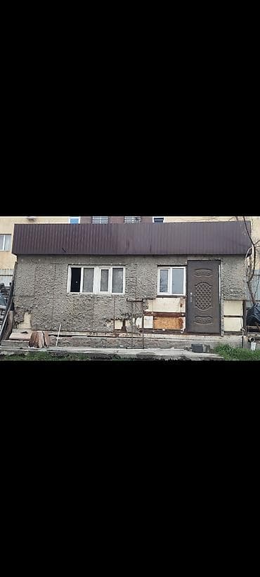 Продажа участков: 7 соток, Красная книга, Договор купли-продажи — 5