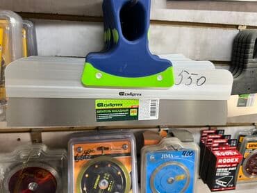 шпатель для шпаклевки стен профессиональный: Фасадный шпатель "Сибртех" предназначен для выравнивания и нанесения — 1