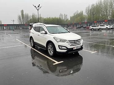 рейлинги на авто бишкек: Hyundai Santa Fe: 2014 г., 2.4 л, Автомат, Бензин, Кроссовер — 7