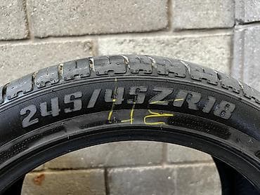 Шины 245 / 45 / R 18, Лето, Комплект, Легковые, RoadX