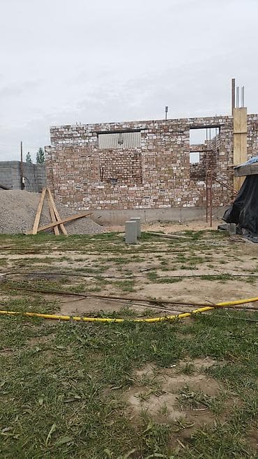 строем дом: Строительство домов из кирпича и монолитного бетона - Полный цикл — 4