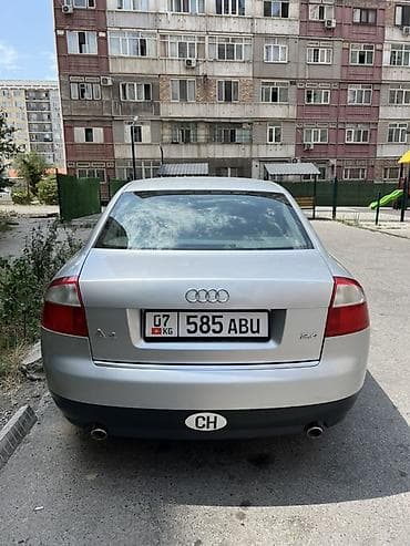 a4 b6: Audi A4: 2003 г., 2.4 л, Механика, Бензин, Седан — 3