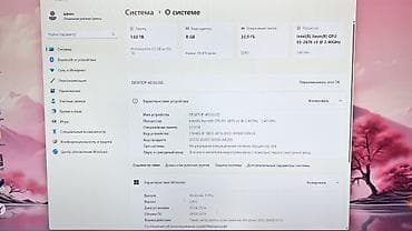 Стол компьютерлери жана комлектөөчүлөр: Компьютер, ядролор - 12, ОЭТ 32 ГБ, Оюндар үчүн, Колдонулган, Intel Xeon, HDD + SSD — 2