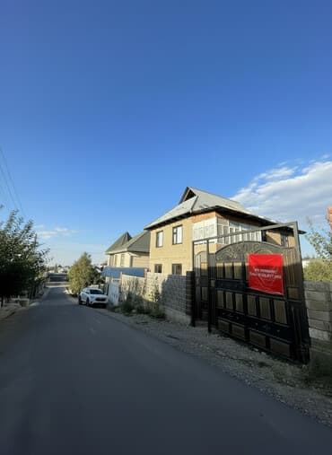 Дом, 200 м², 6 комнат, Собственник, Евроремонт