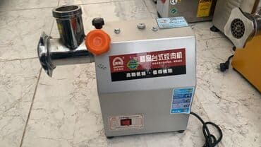 форма для пончиков бишкек: Мясорубки промышленные (производственные) МИМ 300. МИМ 600 — 14