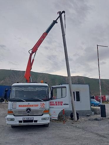 5: Манипулятор и погрузчик — услуги в городе Бишкек. Возможности: - — 4