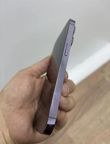 iphone 5s 32 neverlock: IPhone 14 Pro, Deep Purple — 4