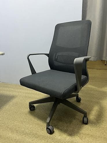 Офисное кресло, С колесиками, цвет - Серый