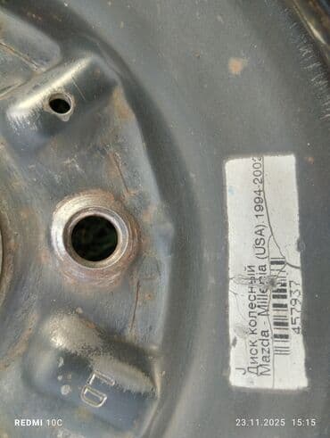 купить диски на авто в бишкеке: Железные Диски R 15 Комплект, отверстий - 5 — 6