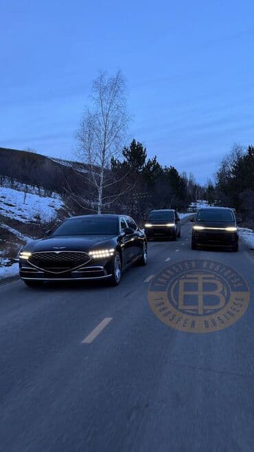 москва бишкек автобус билет баасы: Аэропорт, Ысык-Көль, Шаар ичинде Такси, жеңил унаа | 7 орундук — 1