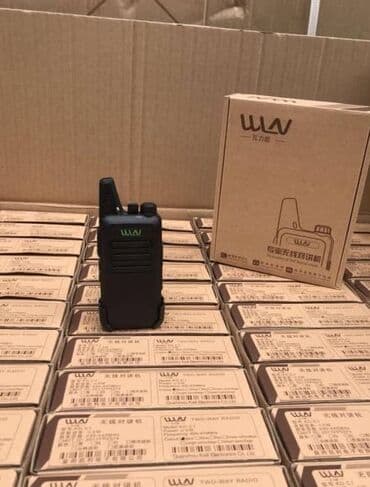 рация установка: Рации для магазинов, офисов и торговых центров предназначены для — 4