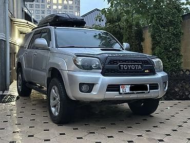 Toyota: Toyota 4Runner: 2008 г., 4 л, Автомат, Газ, Внедорожник — 5