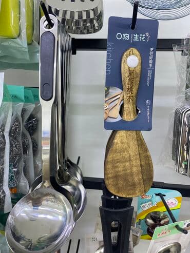 шеф дукат цена бишкек: Чөмүчтөр Бир даанасы Сапаттуу жана арзан Биздин дарек: Ахунбаев — 4