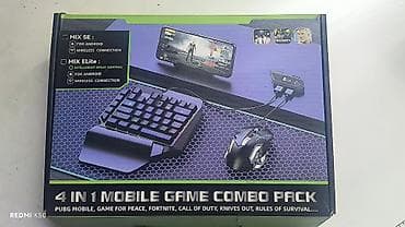 Игровой комплект для мобильных игр 4-в-1 (Mobile Game Combo Pack) at lalafo.kg Игровой комплект для мобильных игр 4-в-1 (Mobile Game Combo Pack)