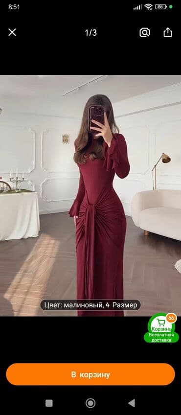 розы бишкек цена: ✨ Друзья, хочу сообщить! ✨ Если вам понравились какие-то вещи, я могу — 1