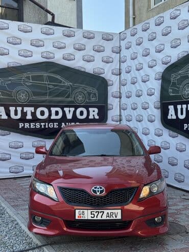 дом машина: Toyota Camry: 2010 г., 2.5 л, Автомат, Газ, Седан — 1