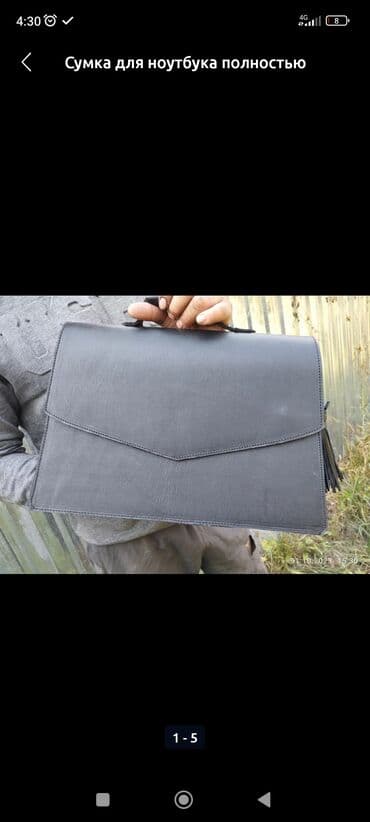 работа в бишкеке швейный цех упаковщик 2020: Изделия из натуральной кожи КРС ручной работы шью несколько дней — 10