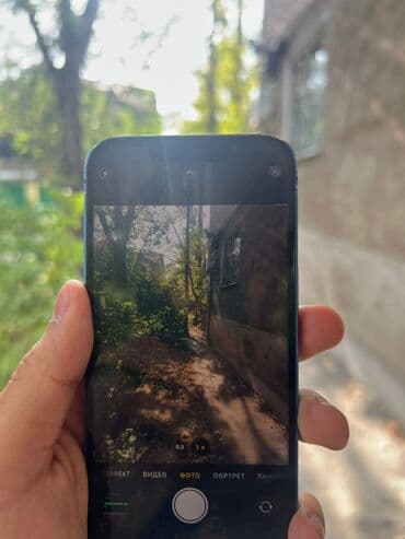 iphone 13mini: IPhone 13, Б/у, 128 ГБ, Синий, 79 % — 6