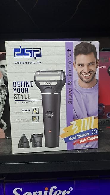 vgr 085: Триммер Универсальный, Функция бритья — 2