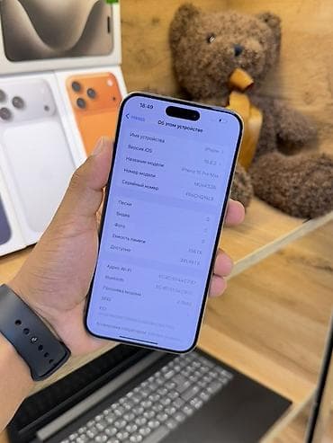 iphone 8s plus: IPhone 15 Pro Max, 256 ГБ, серебристый Характеристики и особенности — 8