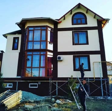 мелкие отделочные работы: Фасад Утепление Текстура Декор дождик звоните в любое время суток — 27