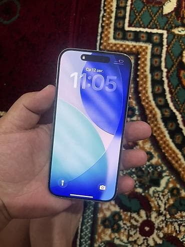 iphone 2g: IPhone 15 Pro, Б/у, Серебристый — 6
