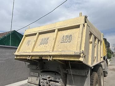 ex 5: Грузовик, Камаз — 1