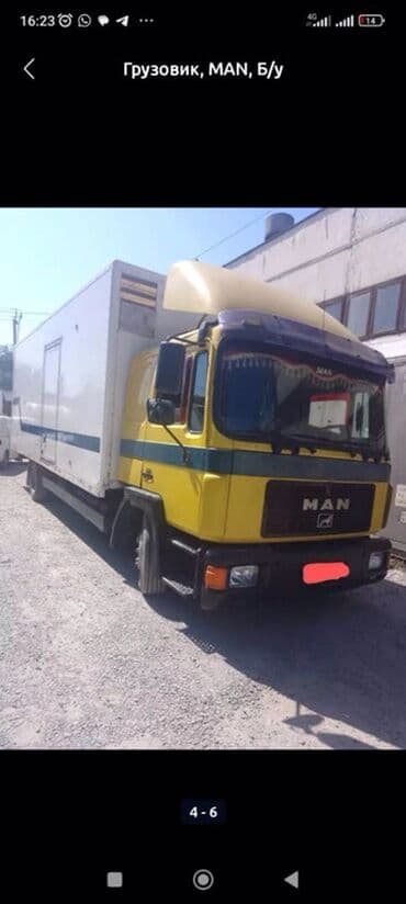 купить двигатель на мотоблок 7 л с: Грузовик, MAN, Дубль, Б/у — 9